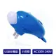 海豚造型多功能小夜燈(附USB車用充電器)