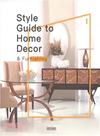 在飛比找三民網路書店優惠-Style Guide to Home Decor and 