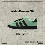 路克 LOOK👀 ADIDAS CAMPUS 00S 蒂芬妮綠 黑 休閒鞋 BLACK PINK HQ8706