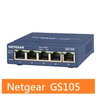 在飛比找Hami市集優惠-NETGEAR GS105 5埠Giga無網管型交換器