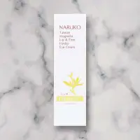 在飛比找蝦皮購物優惠-NARUKO 白玉蘭向上緊緻眼霜15g