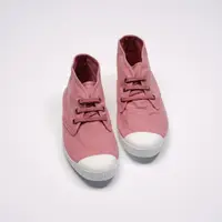 在飛比找蝦皮商城優惠-CIENTA 西班牙帆布鞋 60997 52 粉紅色 經典布
