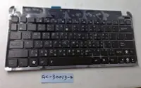 在飛比找Yahoo!奇摩拍賣優惠-華碩 ASUS Eee PC 1015PX 1015BX 1