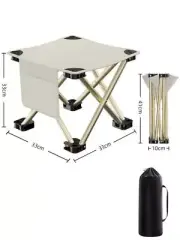 NNEDSZ 33*32cm White Outdoor Folding Stool - Lightweight Portable Picnic Chair,