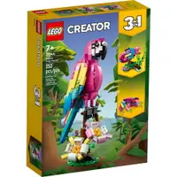 在飛比找樂天市場購物網優惠-樂高LEGO 31144 創意百變系列 Creator 異國