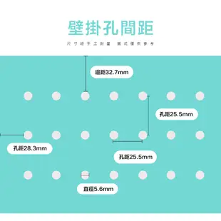 【FL生活+】洞洞板專用配件-碳鋼烤漆展示層架 牆面收納 牆面裝飾 洞洞板配件 掛勾 雙腳勾 墻上置物架 收納架 收納盒