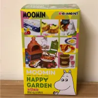 在飛比找蝦皮購物優惠-Re ment 嚕嚕米 Mooning happy gard