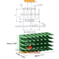 在飛比找蝦皮購物優惠-晨曦五金【10個開槽綠色散熱片28*14*11mm帶3M藍色