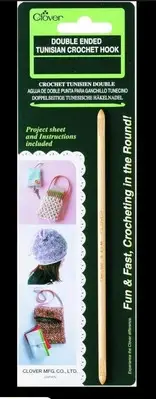 Clover 1308/J Double Ended Tunisian Crochet Hook-J/6mm
