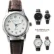 Valentino范倫鐵諾 經典格紋數字真皮手錶腕錶 情人對錶 柒彩年代【NE1088】原廠公司貨 單支