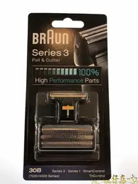 在飛比找Yahoo!奇摩拍賣優惠-☆~柑仔店~☆ 德國百靈 BRAUN 刀頭刀網組30B 黑色