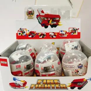 消防積木扭蛋(共6款隨機) 消防車積木 消防玩具 直升機拼裝積木 消防扭蛋 樂高積木 JH58