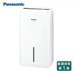 PANASONIC F-Y12EM 6公升除濕機