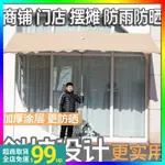 免運✨『限時下殺』戶外遮陽傘 門店商鋪斜坡傘加厚商用斜傘戶外擺攤大雨傘庭院雙層太陽傘斜雨棚遮陽棚 露營遮陽傘 擺攤傘