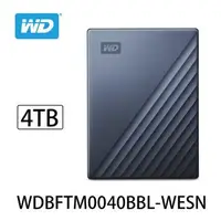 在飛比找森森購物網優惠-WD威騰 My Passport Ultra 4TB USB