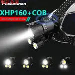 【熱銷爆款】2021 最新款 XHP160最強大LED頭燈16芯XHP COB大功率 LED 頭燈1