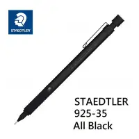 在飛比找Yahoo!奇摩拍賣優惠-【iPen】 施德樓 STAEDTLER 925 35 Al