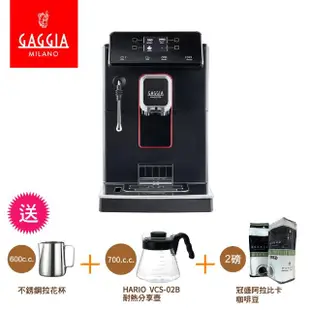 【GAGGIA】MAGENTA PLUS爵韻型全自動咖啡機(GAGGIA全自動咖啡機 咖啡機 GAGGIA)