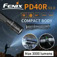 在飛比找樂天市場購物網優惠-【錸特光電】FENIX PD40R V2.0 3000流明 