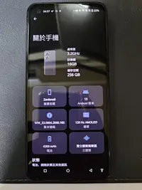 在飛比找Yahoo!奇摩拍賣優惠-ASUS Zenfone 9 16G 256G 午夜黑 頂規