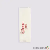 在飛比找蝦皮商城優惠-台灣土鳳梨酥 棉袋 (長款) 100入 ( 總重:200g 