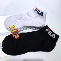 在飛比找蝦皮購物優惠-＊永和正品現貨＊FILA 斐樂  三雙一組 短襪 踝襪 襪子