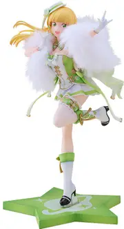 Love Live! Superstar!! Sumire Heanna Baikakimu Version 1/7 Scale