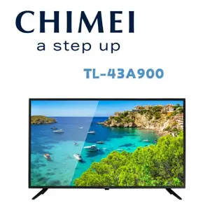 【CHIMEI 奇美】 TL-43A900 43吋HD低藍光顯示器(含桌上安裝)