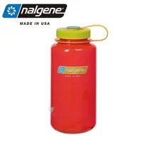 在飛比找PChome24h購物優惠-【美國Nalgene】1000cc 寬嘴水壺-石榴