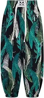 [Linjinx] Kids Girls Boys Loose Boho Harem Pants High Waist Hippy Sports Baggy Trousers Pants Holiday Summer Wear