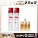 【LOREAL Paris 巴黎萊雅】活力緊緻 積雪草修護奇蹟露.晶透青春露130ml(2入組)