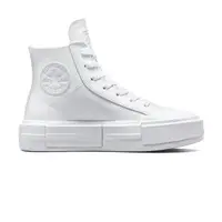 在飛比找momo購物網優惠-【CONVERSE】Chuck Taylor All Sta