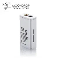 在飛比找蝦皮購物優惠-Moondrop DAWN PRO HIFI 便攜式 USB