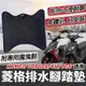 【現貨直上免鑽孔】kymco vjr125 4v tcs 腳踏墊 vjr腳踏板 踏墊 腳踏 vjr 125 改裝 配件