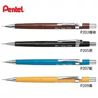 在飛比找蝦皮購物優惠-【角落文房】Pentel 飛龍 專業製圖自動鉛筆P200系列