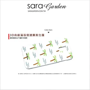 【Sara Garden】客製化 手機殼 Samsung 三星 A7 2017 手繪椰子樹 保護殼 硬殼