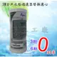 【淨水工廠】《隔日配~免運費》適用3M SS801/AP801全戶式水塔過濾淨水器替換濾心3M AP817/AP-817