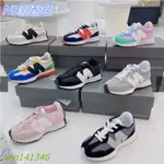 新品實拍特價NEW-BALANCE 327童鞋NB親子鞋復古鬆緊帶童鞋男女童大童小朋友休閒運動鞋情侶鞋