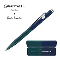 在飛比找蝦皮商城優惠-CARAN d'ACHE 849 Paul Smith原子筆