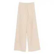 [Fendi] Fendi FF-jacquard Elasticated-waist Trousers 42 IT NEUTRALS