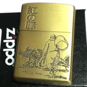 Zippo Oil Lighter Porco Rosso Gold Brass Regular Case Studio Ghibli Japan