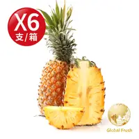 在飛比找PChome24h購物優惠-盛花園蔬果 屏東頂級金鑽鳳梨1.5kg/支x6支(現採直送)