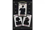 Peaky Blinders Playing Card Poster (Black/White) (One Size)
