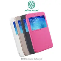 在飛比找Yahoo!奇摩拍賣優惠-NILLKIN SAMSUNG Galaxy J7 2015