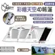 【Outdoorbase】彩繪天空4D帳篷 23519