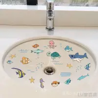 在飛比找蝦皮購物優惠-浴室 牆壁貼 洗手臺 貼紙 海底世界 魚壁貼 磁磚貼紙 浴缸