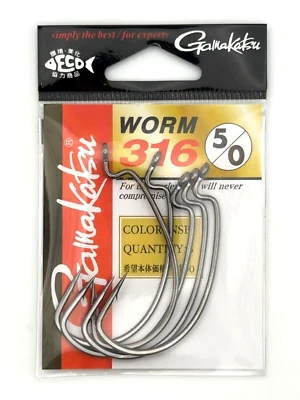 Gamakatsu Worm 316 Worm Hook Size 5/0 Soft Plastic and Worm Hook
