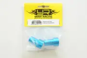 Yeah Racing SCX10-007BU Aluminum Rear Axle Lock-Out For Axial SCX10