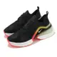 Nike 休閒鞋 Air Max 270 XX 運動 女鞋 海外限定 氣墊 舒適 避震 球鞋 穿搭 黑 彩 CU9430001 [ACS 跨運動]