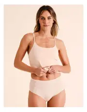 [Soho] Organic Cotton Full Brief in Beige